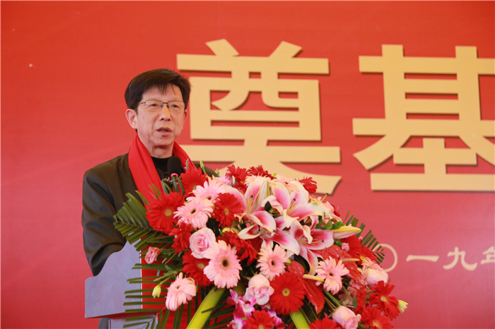 威客电竞藤县基地举行涤讪仪式-威客电竞新闻-威客电竞瓷砖官网——陶瓷大板岩板就用威客电竞