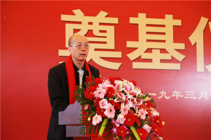 威客电竞藤县基地举行涤讪仪式-威客电竞新闻-威客电竞瓷砖官网——陶瓷大板岩板就用威客电竞