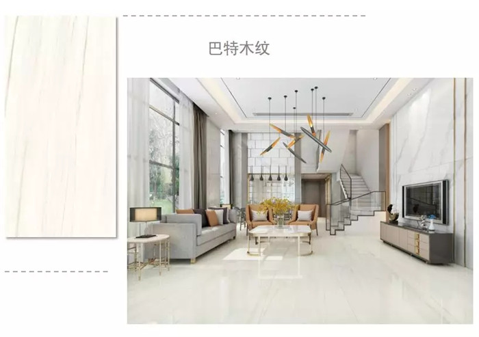 罗马宝石，，今世精英的奢华新主张-产品解码-威客电竞瓷砖官网——陶瓷大板岩板就用威客电竞