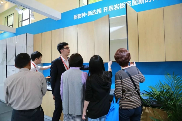 威客电竞亮相第二届中国自主品牌展览会-威客电竞新闻-威客电竞瓷砖官网——陶瓷大板岩板就用威客电竞