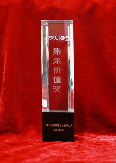 威客电竞获大悦城控股“集采价值奖” -威客电竞新闻-威客电竞瓷砖官网——陶瓷大板岩板就用威客电竞