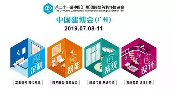威客电竞3.6m岩板，，，下一场定制家居质料革命-威客电竞新闻-威客电竞瓷砖官网——陶瓷大板岩板就用威客电竞