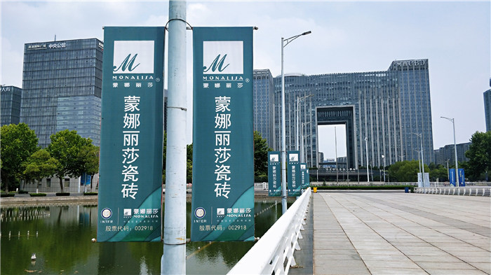 威客电竞＆国米球星晤面会闪灼南京城-威客电竞新闻-威客电竞瓷砖官网——陶瓷大板岩板就用威客电竞