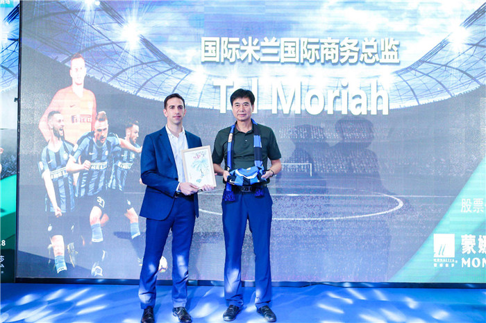 威客电竞＆国米球星晤面会闪灼南京城-威客电竞新闻-威客电竞瓷砖官网——陶瓷大板岩板就用威客电竞