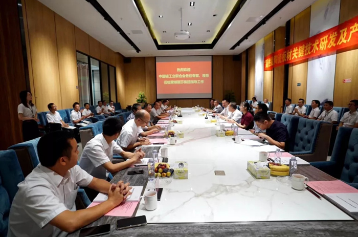 威客电竞超大陶瓷板要害手艺达国际领先水平-威客电竞新闻-威客电竞瓷砖官网——陶瓷大板岩板就用威客电竞