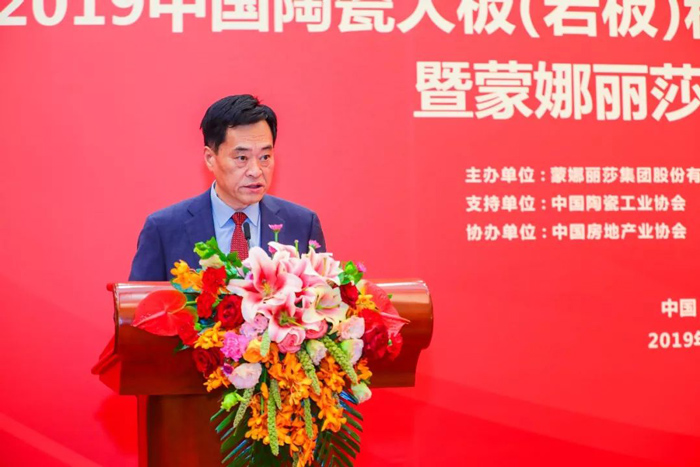 威客电竞3.6米陶瓷大板在北京盛大宣布-威客电竞新闻-威客电竞瓷砖官网——陶瓷大板岩板就用威客电竞
