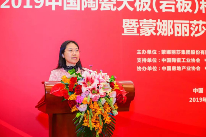 威客电竞3.6米陶瓷大板在北京盛大宣布-威客电竞新闻-威客电竞瓷砖官网——陶瓷大板岩板就用威客电竞