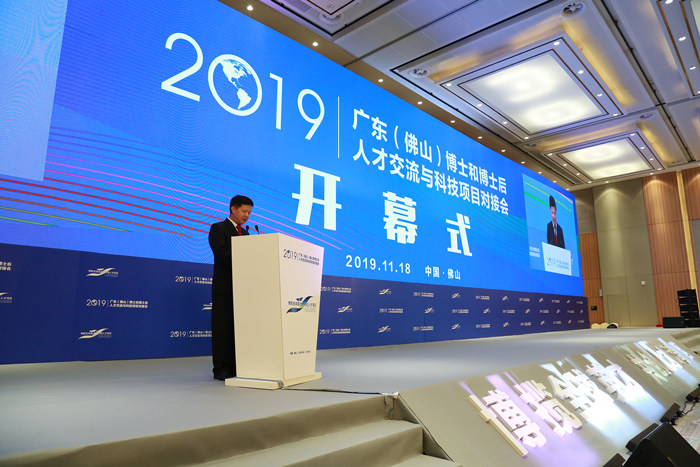高科技人才引领，，威客电竞成博士博士后立异样本-威客电竞新闻-威客电竞瓷砖官网——陶瓷大板岩板就用威客电竞