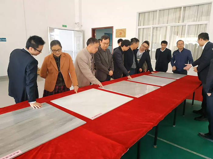 威客电竞瓷砖多个项目达国际先进、海内领先水平-威客电竞新闻-威客电竞瓷砖官网——陶瓷大板岩板就用威客电竞