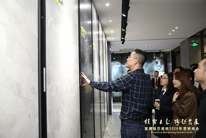 领势·跨越∣聚焦威客电竞瓷砖2020营销峰会-威客电竞新闻-威客电竞瓷砖官网——陶瓷大板岩板就用威客电竞