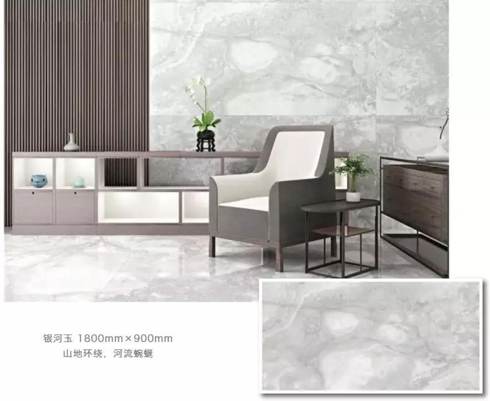 2020与天下同步，，威客电竞趋势新品领跑未来！-产品解码-威客电竞瓷砖官网——陶瓷大板岩板就用威客电竞