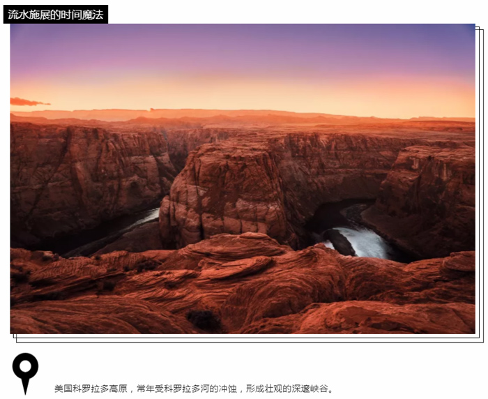 2020年盛行时势，，威客电竞引领仿古新民俗回归-产品解码-威客电竞瓷砖官网——陶瓷大板岩板就用威客电竞