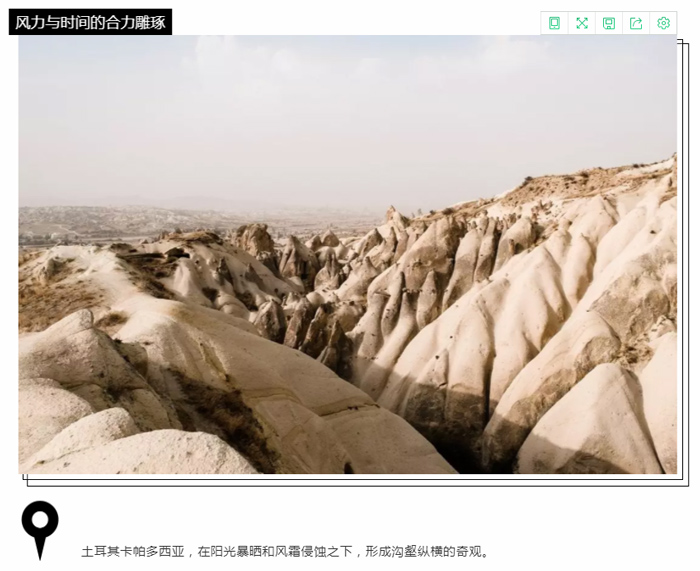 2020年盛行时势，，威客电竞引领仿古新民俗回归-产品解码-威客电竞瓷砖官网——陶瓷大板岩板就用威客电竞