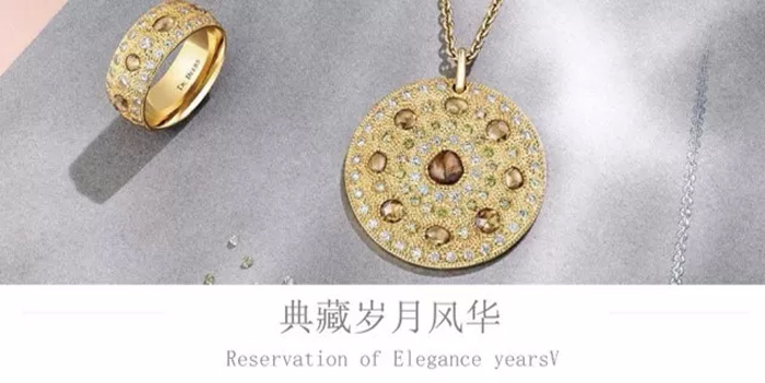 2020年盛行时势，，威客电竞引领仿古新民俗回归-产品解码-威客电竞瓷砖官网——陶瓷大板岩板就用威客电竞