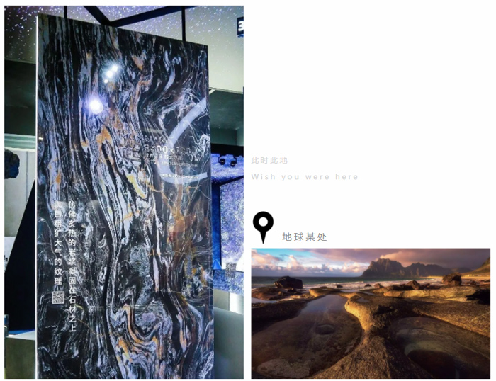 3.6米陶瓷大板：流动的大理石纹，，，创立惊艳的全景视野-产品解码-威客电竞瓷砖官网——陶瓷大板岩板就用威客电竞
