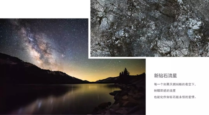 3.6米陶瓷大板：流动的大理石纹，，，创立惊艳的全景视野-产品解码-威客电竞瓷砖官网——陶瓷大板岩板就用威客电竞