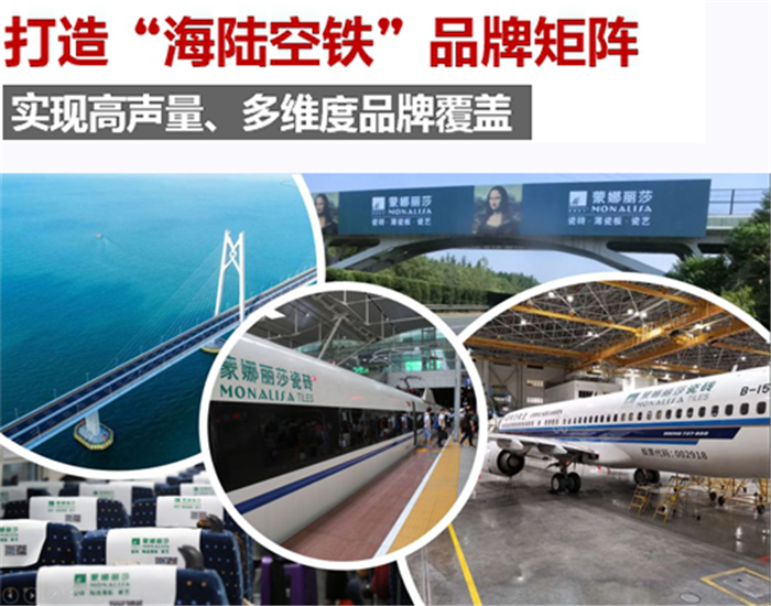威客电竞瓷砖招商加盟，，，，，，400个县镇渠道虚位以待-威客电竞新闻-威客电竞瓷砖官网——陶瓷大板岩板就用威客电竞