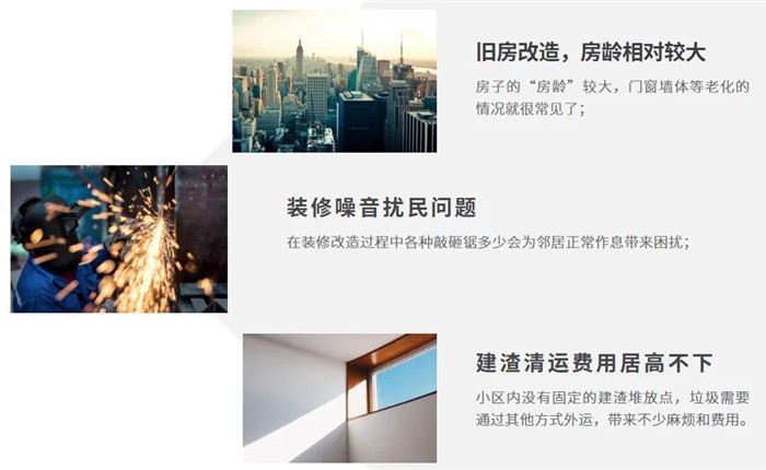 逆天「重生」！薄板爆改绿色新人居-产品解码-威客电竞瓷砖官网——陶瓷大板岩板就用威客电竞