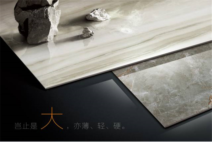 逆天「重生」！薄板爆改绿色新人居-产品解码-威客电竞瓷砖官网——陶瓷大板岩板就用威客电竞