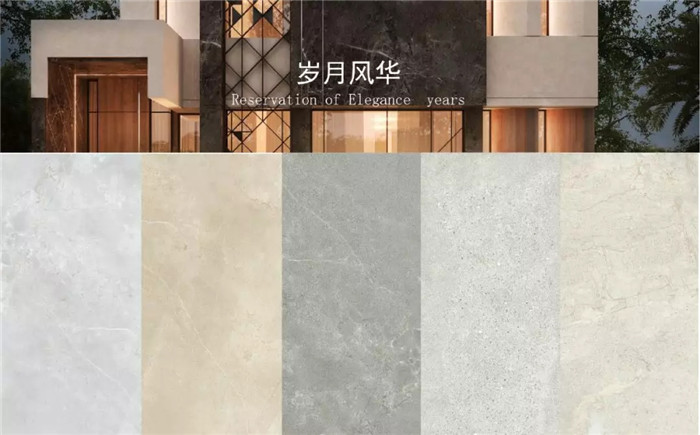 这个复古元素，，，，一美就是好几个世纪！-产品解码-威客电竞瓷砖官网——陶瓷大板岩板就用威客电竞