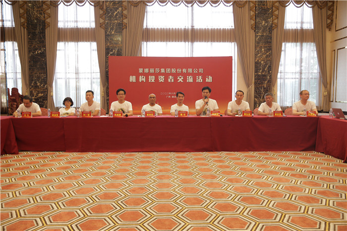 威客电竞举行投资者交流会，，，，实力演绎投资价值范本-威客电竞新闻-威客电竞瓷砖官网——陶瓷大板岩板就用威客电竞