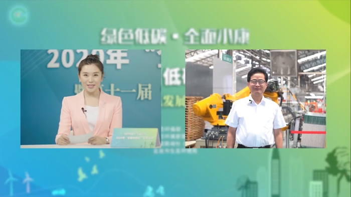 威客电竞荣获“2020低碳模范”企业-威客电竞新闻-威客电竞瓷砖官网——陶瓷大板岩板就用威客电竞