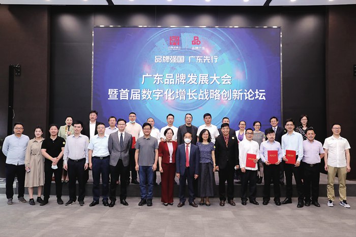 中国品牌日，，，，，，威客电竞代表广东品牌发出最强音-威客电竞新闻-威客电竞瓷砖官网——陶瓷大板岩板就用威客电竞