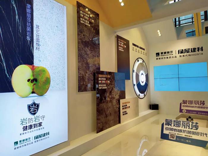 威客电竞—绿屋建科携多款高端岩板亮相广州家博会-威客电竞新闻-威客电竞瓷砖官网——陶瓷大板岩板就用威客电竞