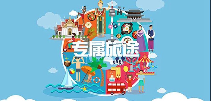 优美生涯看得见，，，，，第12届威客电竞微笑节全攻略-威客电竞新闻-威客电竞瓷砖官网——陶瓷大板岩板就用威客电竞
