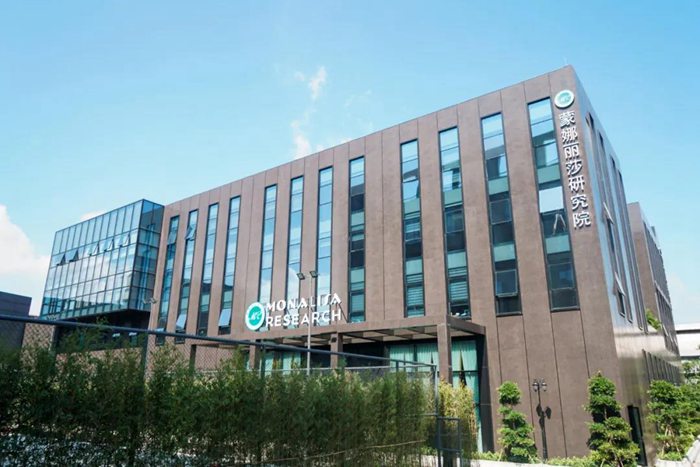 威客电竞获评2020中小板上市公司价值50强和社会责任奖-威客电竞新闻-威客电竞瓷砖官网——陶瓷大板岩板就用威客电竞