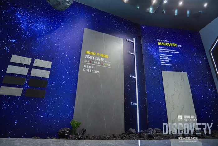 威客电竞获评2020中小板上市公司价值50强和社会责任奖-威客电竞新闻-威客电竞瓷砖官网——陶瓷大板岩板就用威客电竞