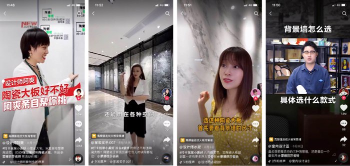 第12届微笑节收官，，，，，，优美生涯嗨翻天-威客电竞新闻-威客电竞瓷砖官网——陶瓷大板岩板就用威客电竞