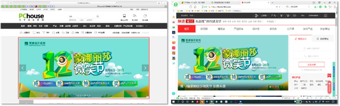 第12届微笑节收官，，，，，，优美生涯嗨翻天-威客电竞新闻-威客电竞瓷砖官网——陶瓷大板岩板就用威客电竞
