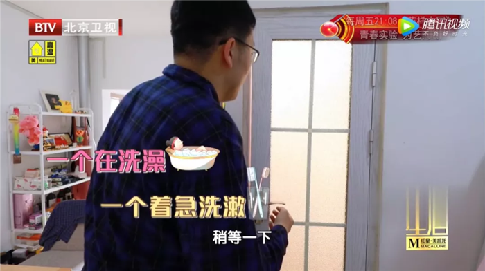 《神往的星居》巧用“简法”料理小户型-家装指南-威客电竞瓷砖官网——陶瓷大板岩板就用威客电竞