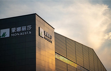 生长历程-威客电竞瓷砖官网-威客电竞瓷砖官网——陶瓷大板岩板就用威客电竞