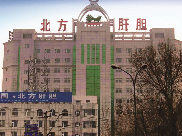 威客电竞·(中国区)VKGAME官网