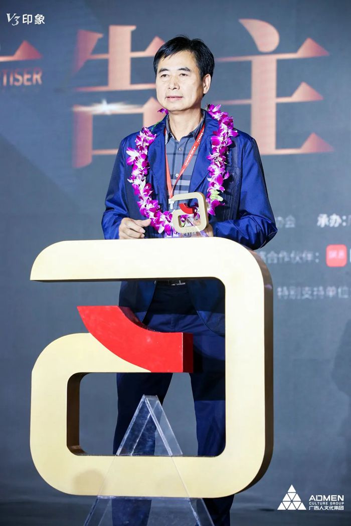 威客电竞微笑节斩获2020广告节金奖-威客电竞新闻-威客电竞瓷砖官网——陶瓷大板岩板就用威客电竞