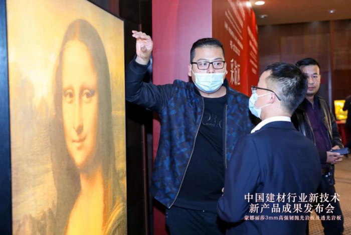 立异引领，，，，，，威客电竞荣登佛山市专利十强企业-威客电竞新闻-威客电竞瓷砖官网——陶瓷大板岩板就用威客电竞