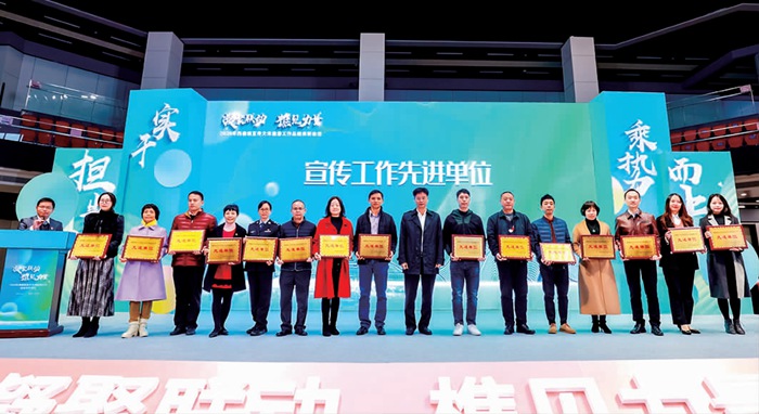 威客电竞获西樵镇宣传事情先进单位_副本.jpg