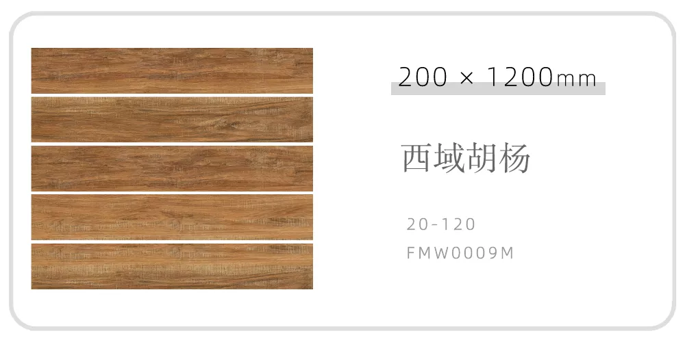 空灵之境，，，，，逃离喧嚣都会的自然恬静宅-家装指南-威客电竞瓷砖官网——陶瓷大板岩板就用威客电竞