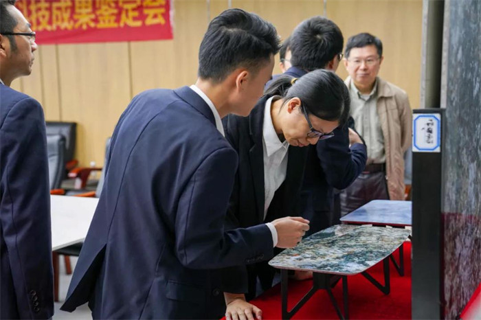 国际领先，，，国际先进！威客电竞再添两项科技效果-威客电竞新闻-威客电竞瓷砖官网——陶瓷大板岩板就用威客电竞