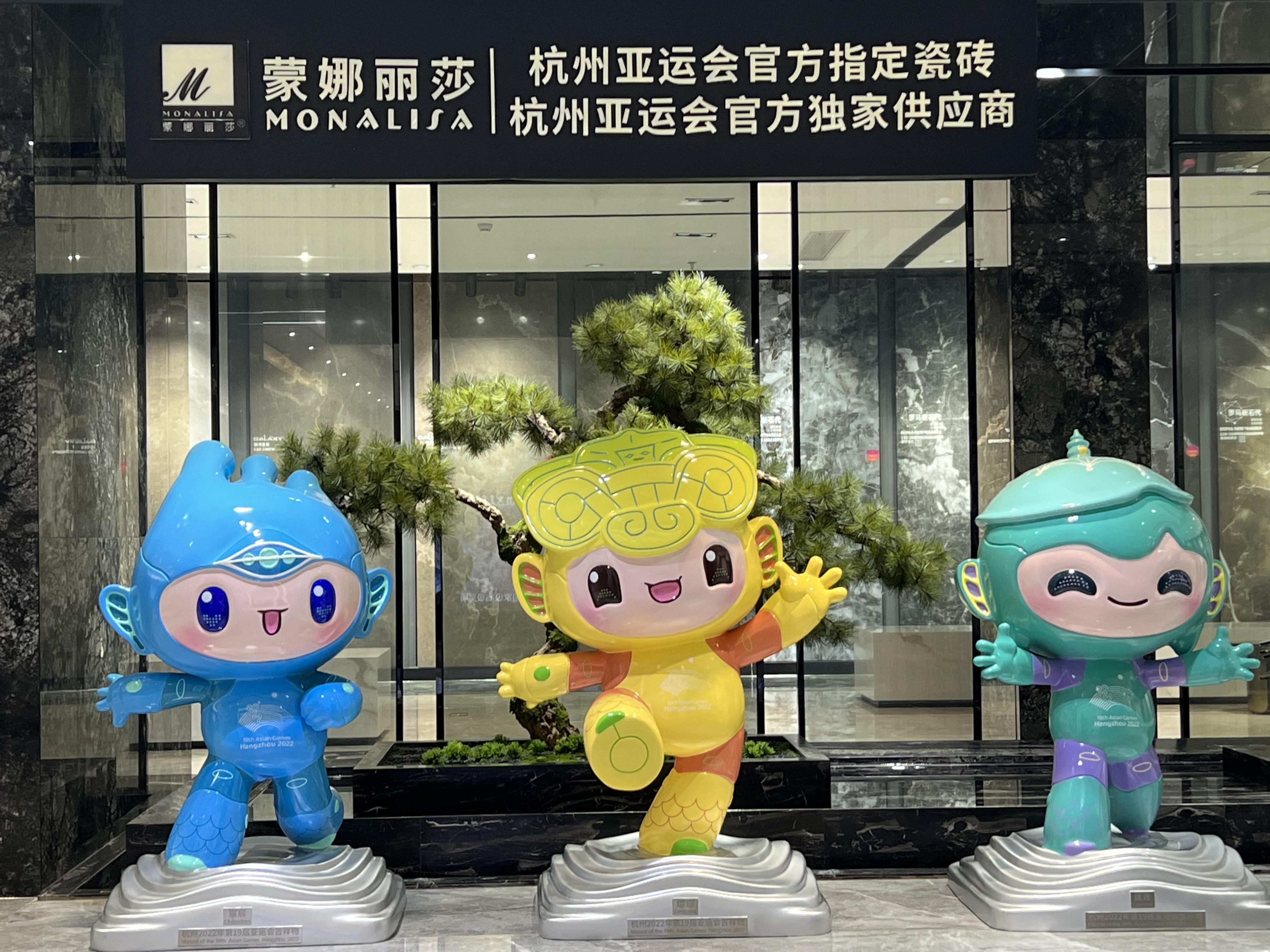 供应商招募-威客电竞瓷砖官网——陶瓷大板岩板就用威客电竞