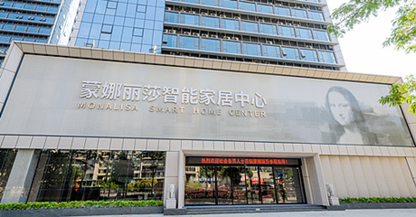 威客电竞·(中国区)VKGAME官网
