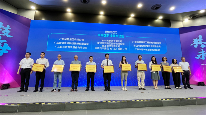 威客电竞·(中国区)VKGAME官网