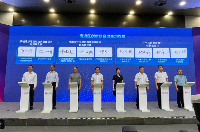 威客电竞·(中国区)VKGAME官网