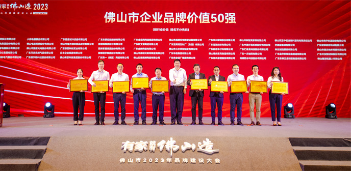 威客电竞·(中国区)VKGAME官网