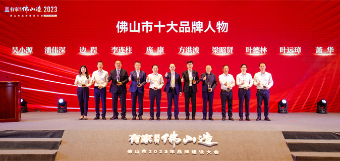 威客电竞·(中国区)VKGAME官网