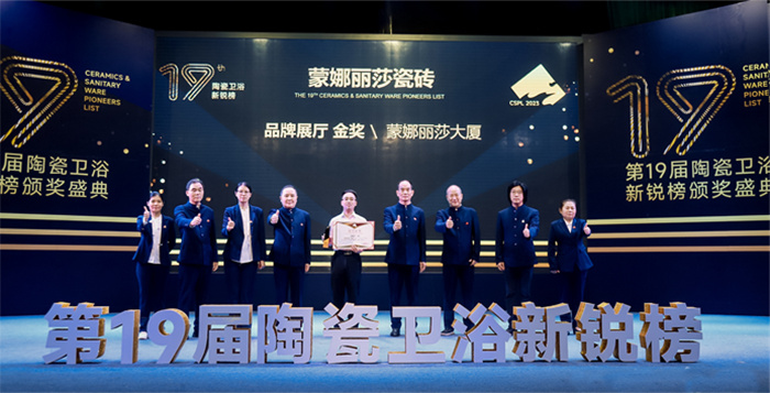 威客电竞·(中国区)VKGAME官网