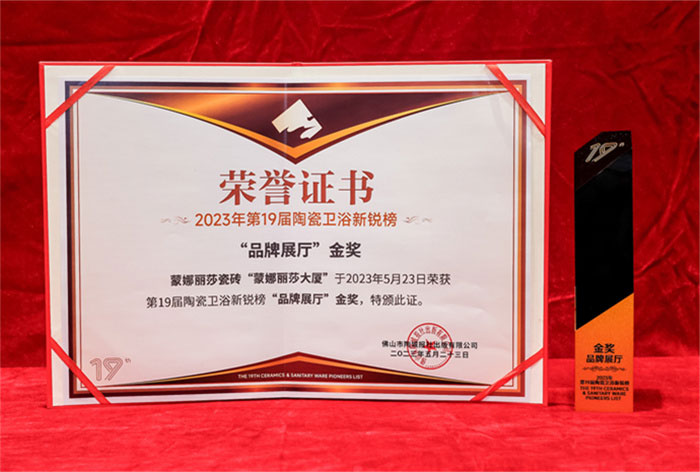 威客电竞·(中国区)VKGAME官网