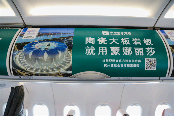 威客电竞·(中国区)VKGAME官网